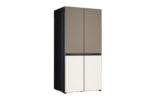 LG 614L French Door Refrigerator, Objet Collection, Door Cooling+™, Clay Brown-Beige Finish, 3 Star - Image 11