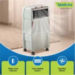 TOUCH 50 Desert Air Cooler (50-litres) - Image 3